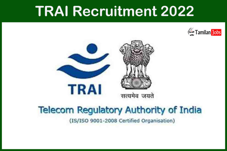 TRAI Recruitment 2022