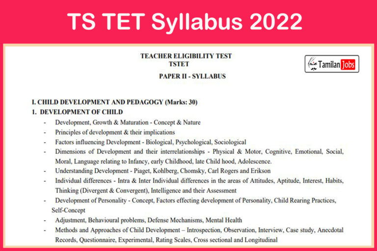 TS TET Syllabus 2022