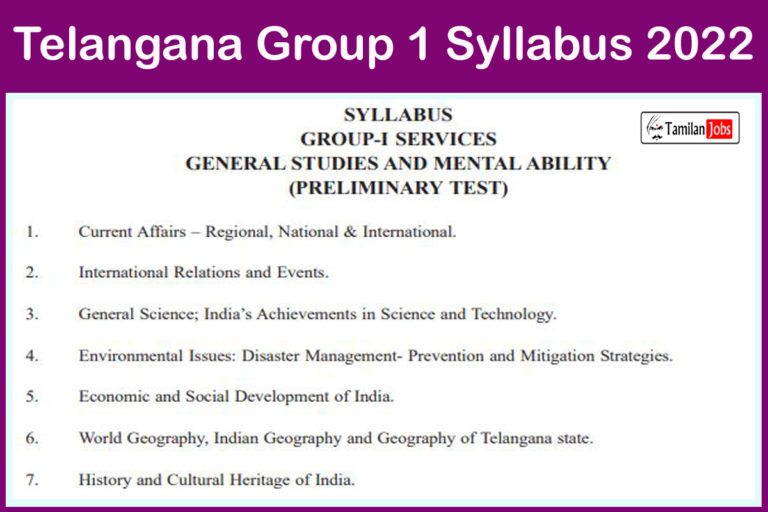 Telangana Group 1 Syllabus 2022