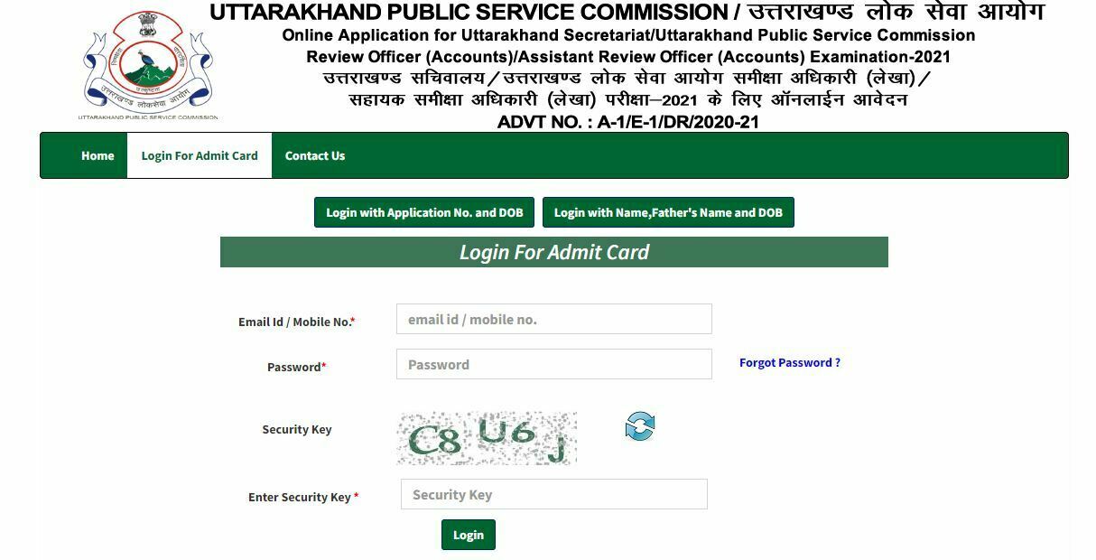 UKPSC RO, ARO Mains Admit Card 2022