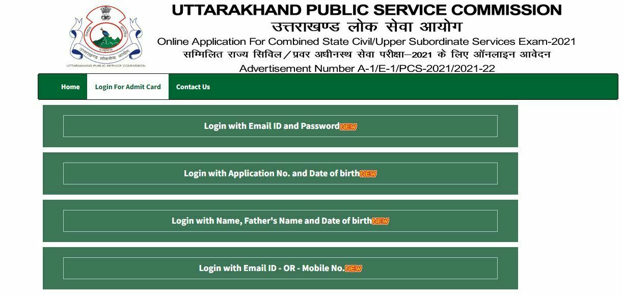 UKPSC Upper PCS Admit Card 2022