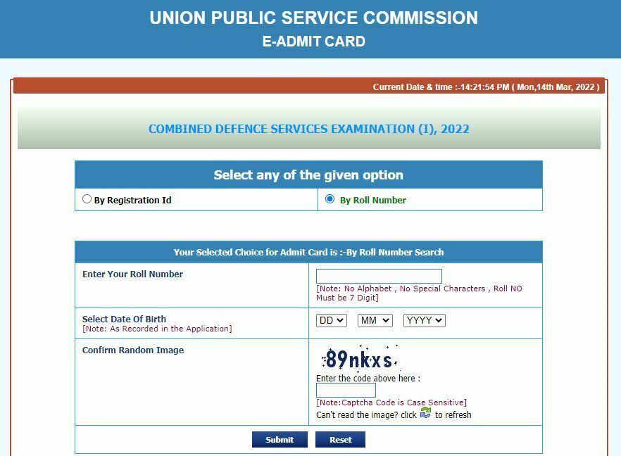 UPSC CDS Admit Card 2022