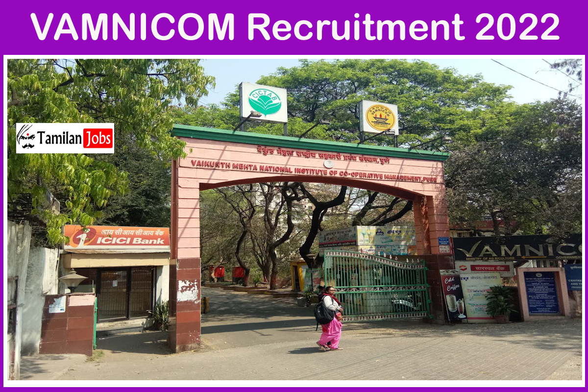 VAMNICOM Recruitment 2022