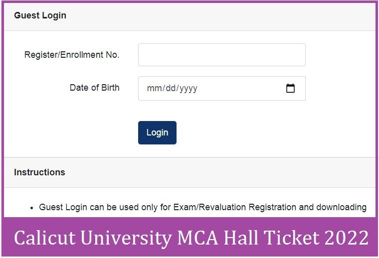 Calicut University MCA Hall Ticket 2022
