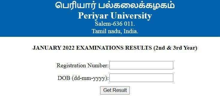 www.periyaruniversity.ac.in UG PG Results 2022