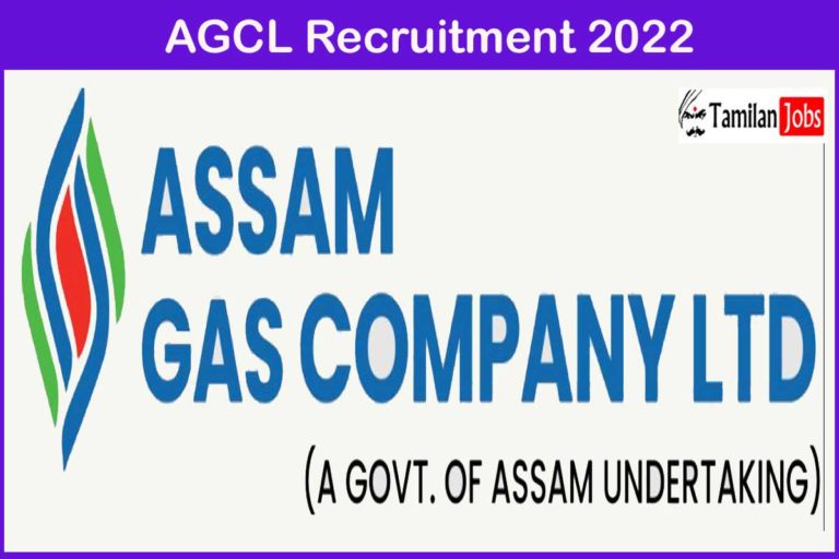 AGCL Recruitment 2022