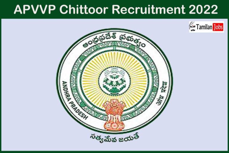 APVVP Chittoor Recruitment 2022