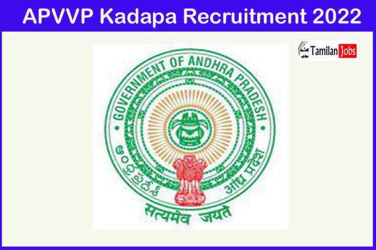 APVVP Kadapa Recruitment 2022
