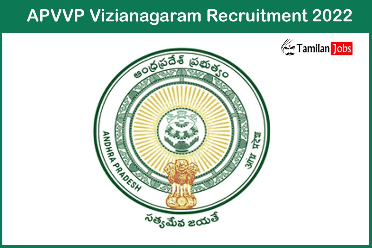 APVVP Vizianagaram Recruitment 2022