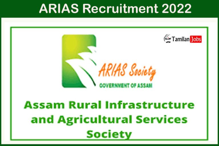 ARIAS Recruitment 2022