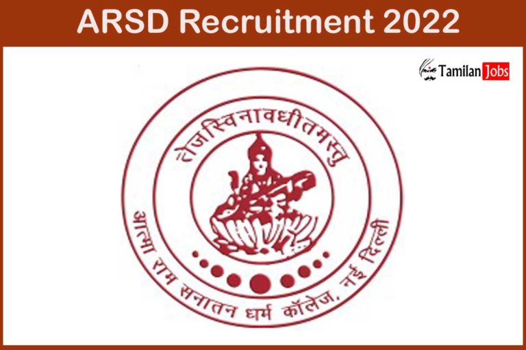 ARSD Recruitment 2022