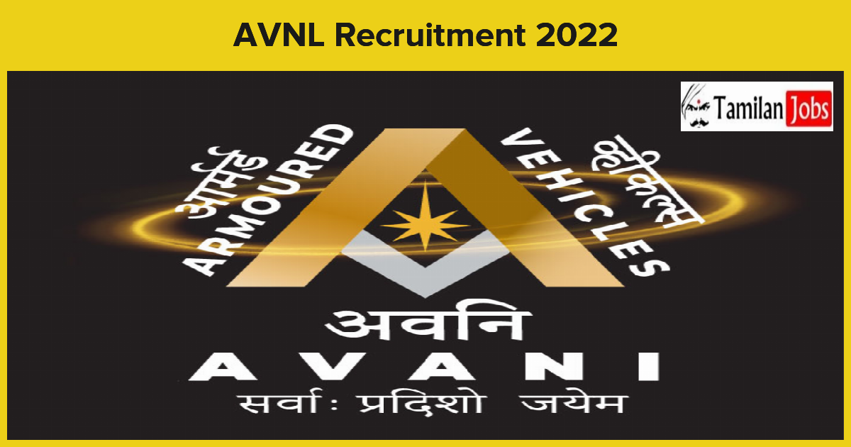 Avnl Recruitment 2022