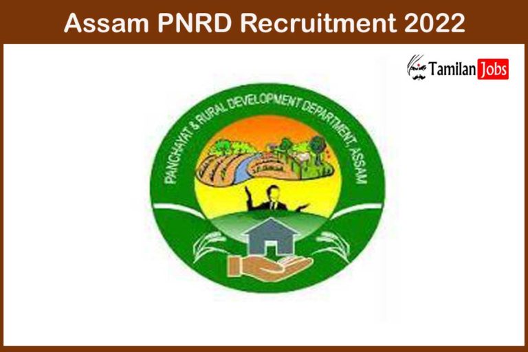 Assam PNRD Recruitment 2022