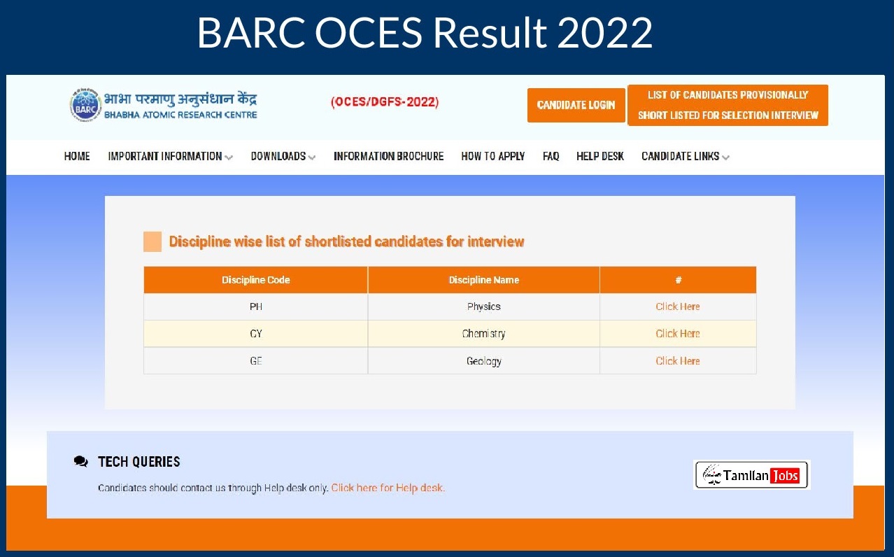 BARC OCES DGFS 2022 Result