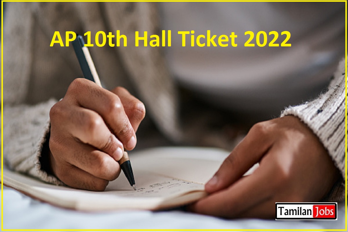 AP 10th Hall Ticket 2022