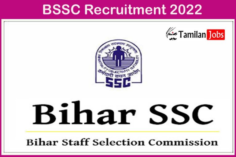 BSSC Recruitment 2022