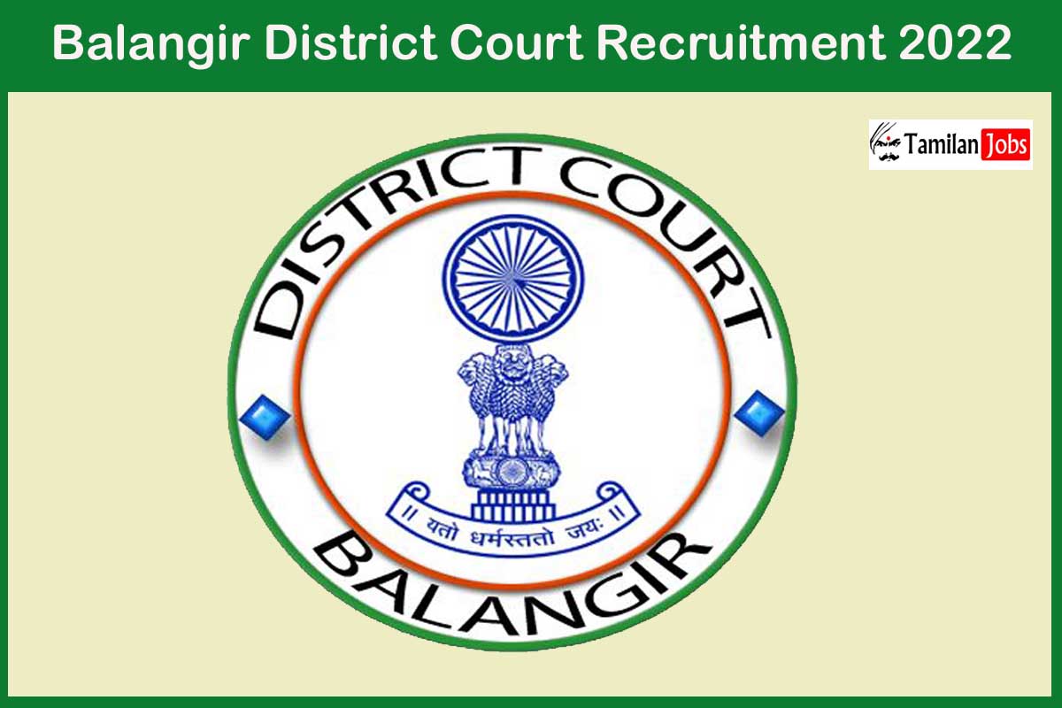 Balangir District Court Recruitment 2022