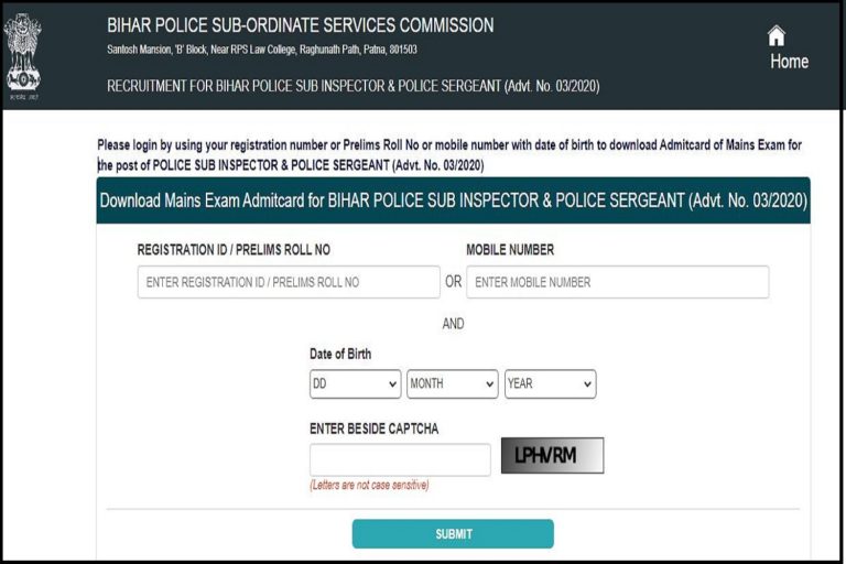 Bihar Police SI, Sergeant Admit Card 2022