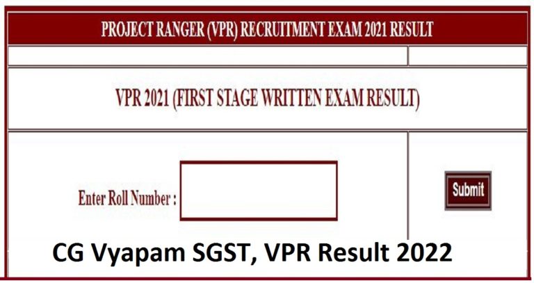 CG Vyapam SGST, VPR Result 2022