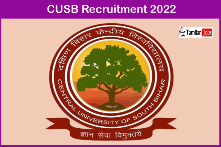 CUSB Recruitment 2022