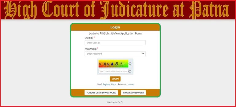 Patna High Court Computer Operator Admit Card 2022 Out, Download Here