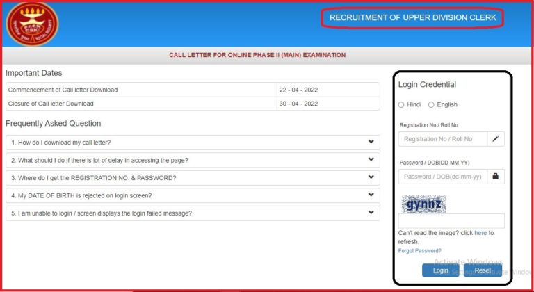 ESIC UDC Mains Admit Card 2022 Released, Check Exam Date Here