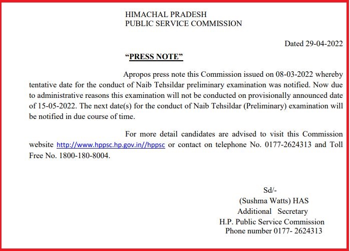 HPPSC Naib Tehsildar Exam Date 2022 Postponed Check New Date Details Here