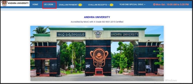 AU UG Degree 2nd Sem Result 2022 Out, Check Out Here