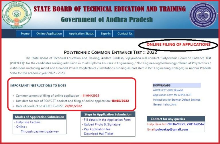 AP Polytechnic Common Entrance Test 2022 Notification Out Check Exam Date