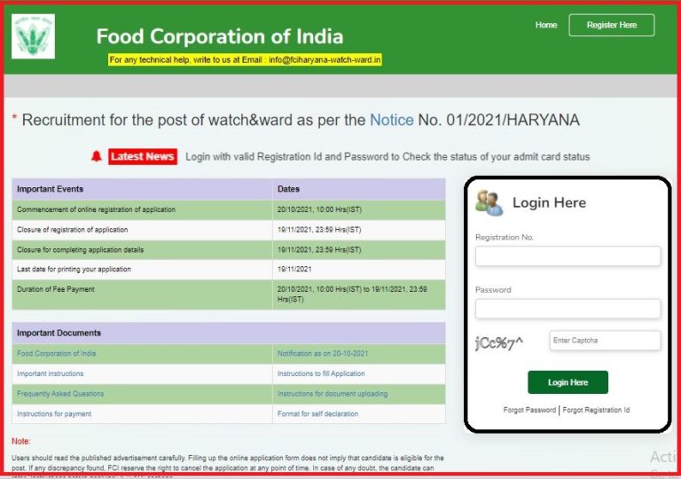 FCI Haryana Watchman Admit Card 2022 Out, Check Exam Date Here