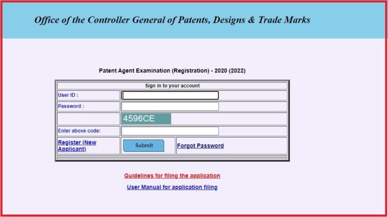 Patent Agent Admit Card 2022 (Released) Check Date