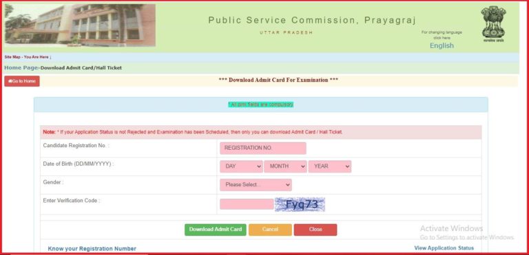 UPPSC RO, ARO Mains Admit Card 2022 (Out) Check Exam Date Here