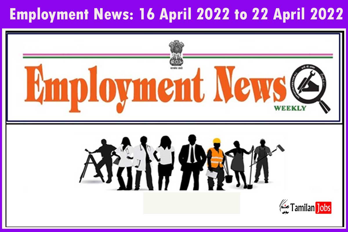 Employment News