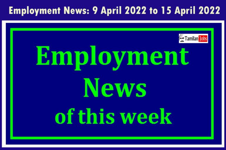 Employment News copy