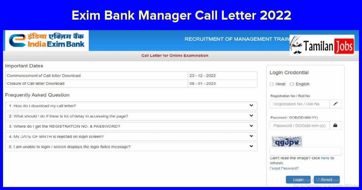 Exim Bank Manager Call Letter 2022