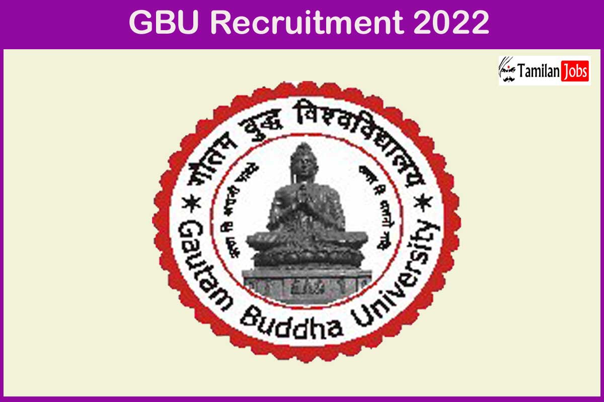 GBU Recruitment 2022