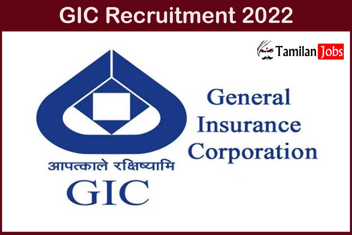 GIC Recruitment 2022