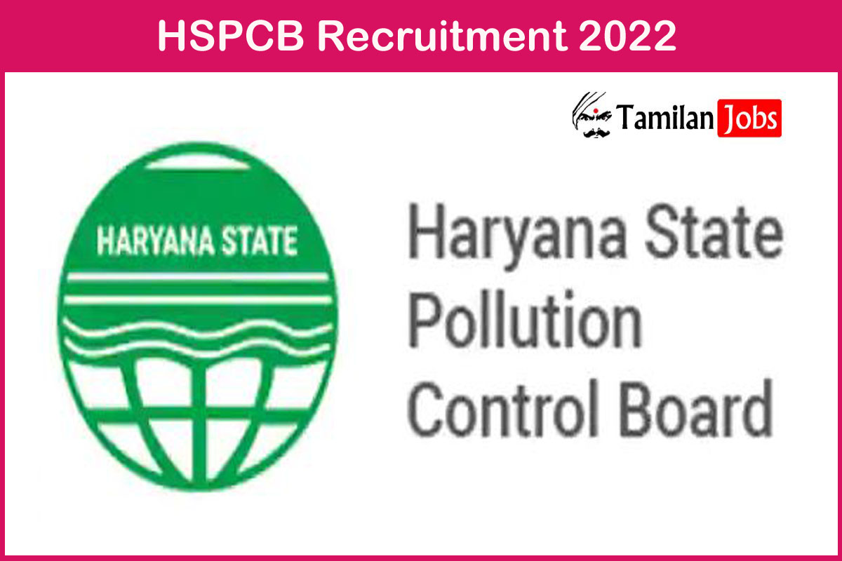 HSPCB Recruitment 2022