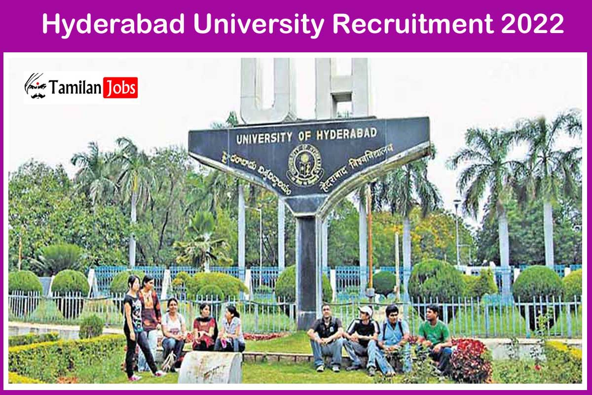 Hyderabad University Recruitment 2022