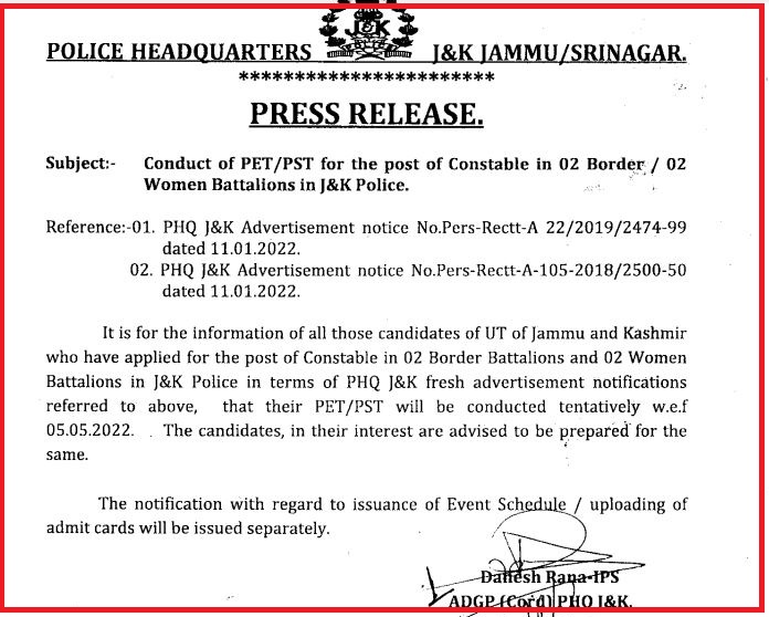 JK Police Constable PET PST Date 20