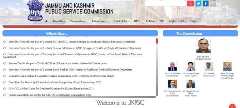 JKPSC Medical Officer Admit Card 2022 (OUT), Download JK MO Exam Notice PDF Here