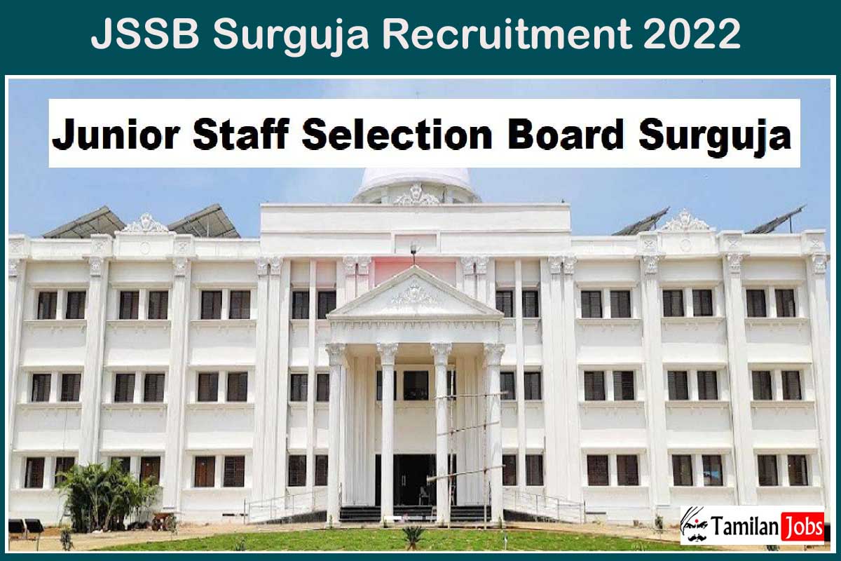 JSSB Surguja Recruitment 2022