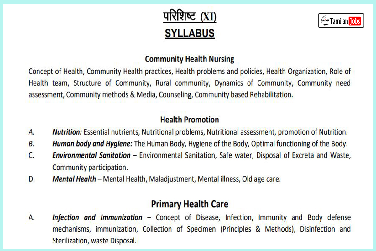 Jssc Grade A Nurse Syllabus 2022 &Amp; Exam Pattern Pdf 