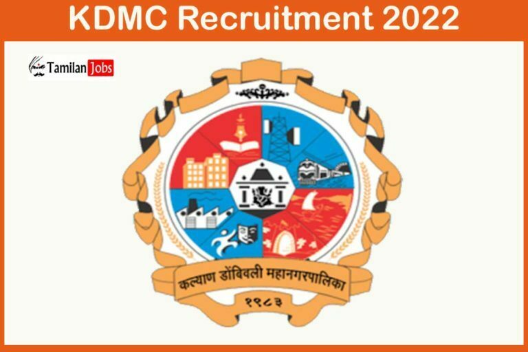 KDMC Recruitment 2022 Out – 34  Auxiliary Nurse Midwifery Jobs, 10th Pass Candidates!