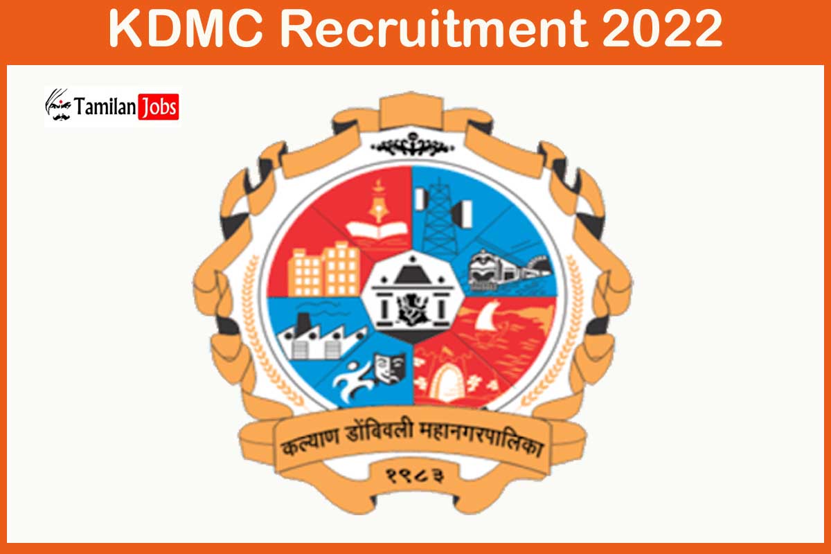 KDMC Recruitment 2022
