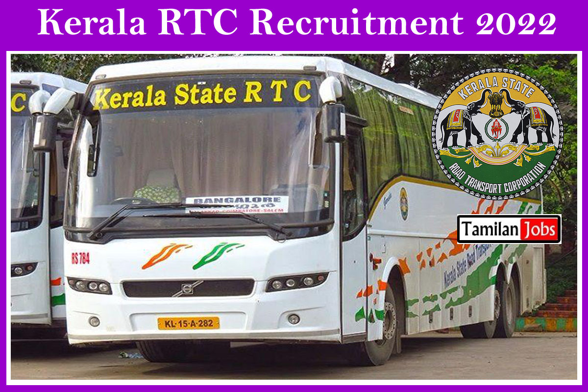 Kerala RTC Recruitment 2022