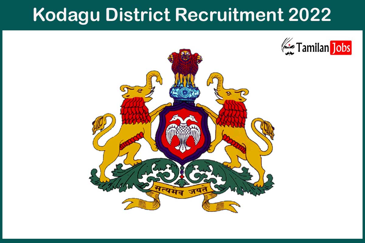 Kodagu District Recruitment 2022