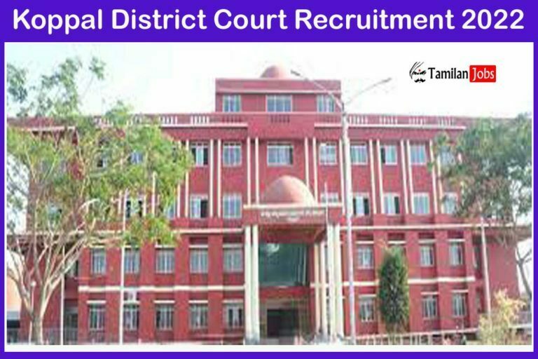 Koppal District Court Recruitment 2022