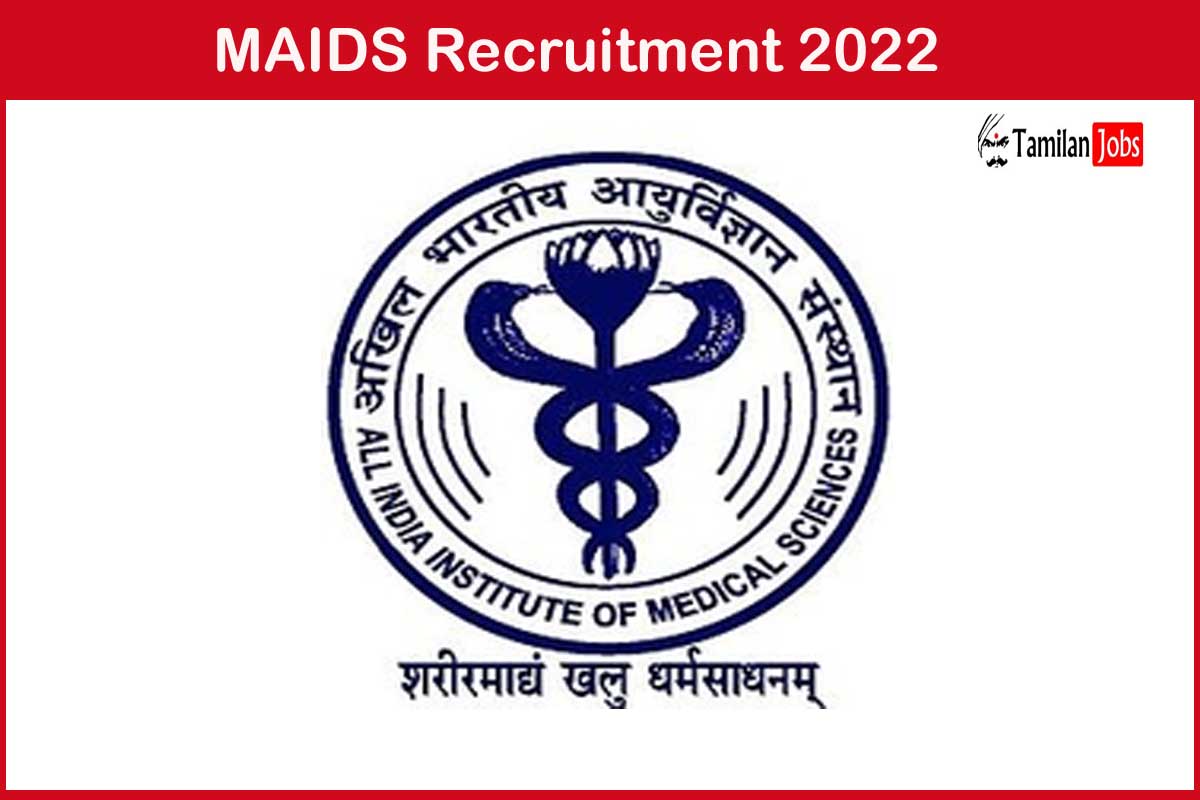 MAIDS Recruitment 2022