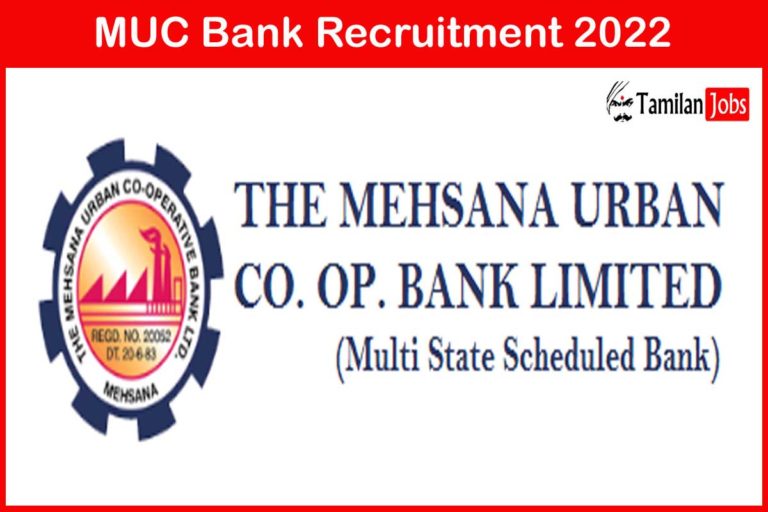 MUC Bank Recruitment 2022